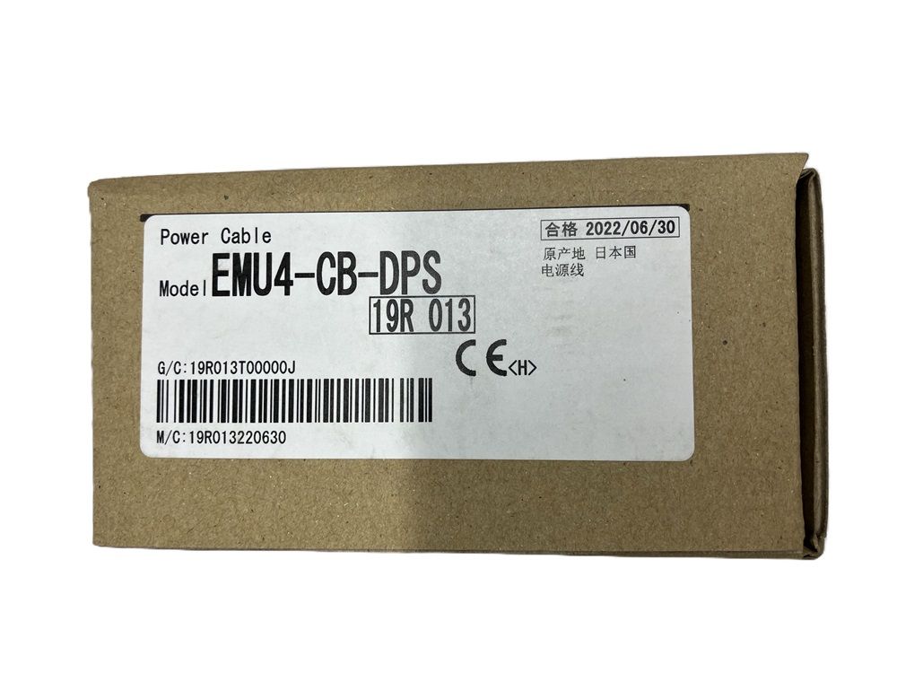 エネルギー計測ユニット EMU4-CB-DPS