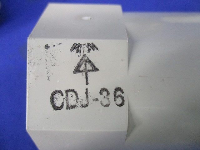 CDジョイントナット(10個入)(傷・汚れ有) CDJ-36