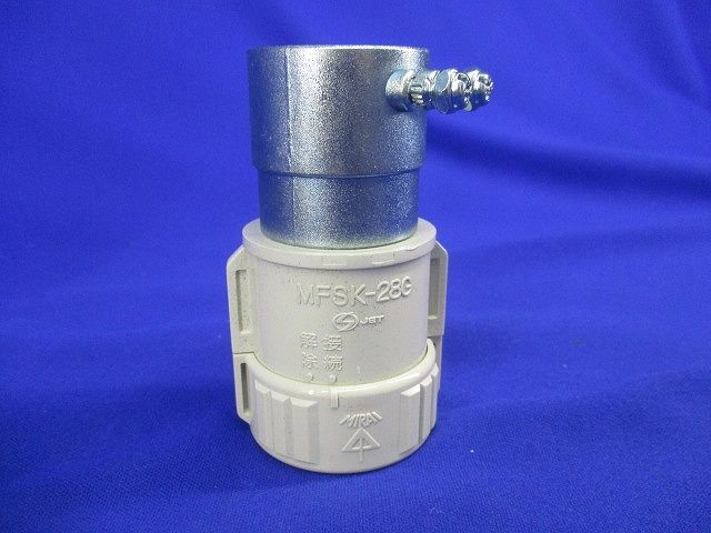 PF管CPアダプター Gタイプ(8個入)(傷・汚れ有) MFSCP-28G