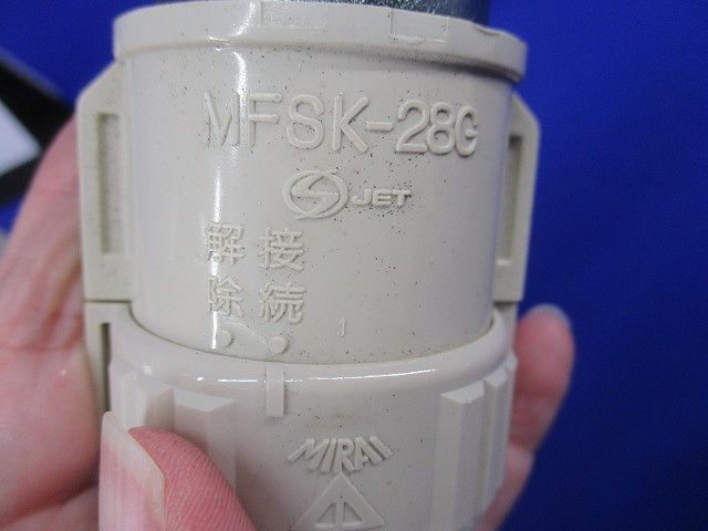 PF管CPアダプター Gタイプ(8個入)(傷・汚れ有) MFSCP-28G