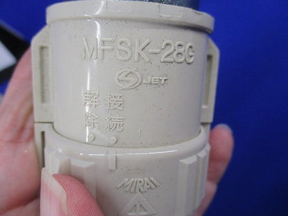 PF管CPアダプター Gタイプ(8個入)(傷・汚れ有) MFSCP-28G