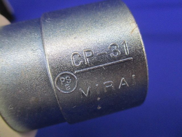 PF管CPアダプター Gタイプ(8個入)(傷・汚れ有) MFSCP-28G