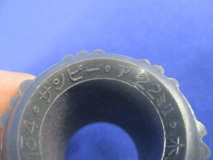 サンピーキャップ(79個入)(傷・汚れ有) 22mm