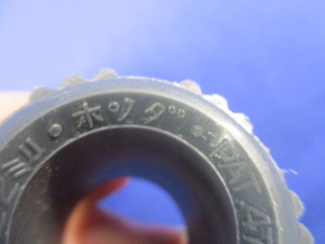 サンピーキャップ(79個入)(傷・汚れ有) 22mm