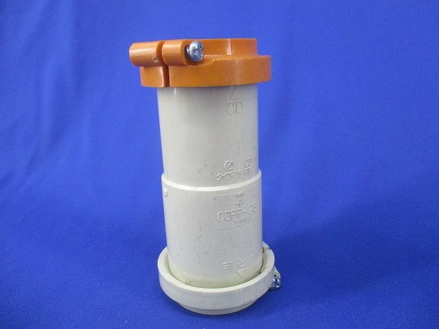 コンビネーションカップリング(9個入)(傷・汚れ有) CDFP-28