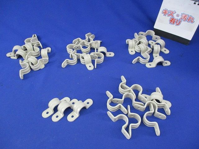 VE両サドル(43個入)(ベージュ系)(傷・汚れ有) S-14