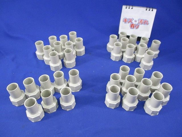 2号コネクタ(38個入)(ベージュ)(傷・汚れ有) 2K-14