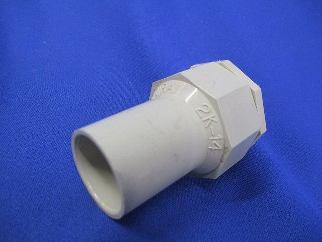 2号コネクタ(38個入)(ベージュ)(傷・汚れ有) 2K-14