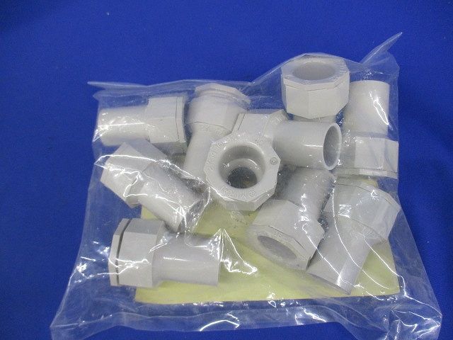 2号コネクタ 適合管VE14 ベージュ 10個入 2K-14J-10