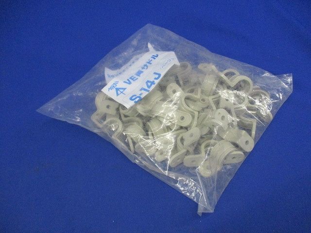 VE両サドル VE管14・TLチューブ14用 ベージュ 50個入 S-14J-50
