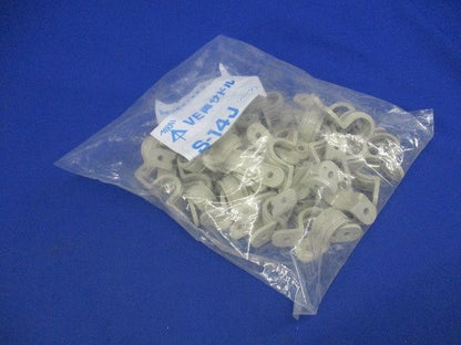 VE両サドル VE管14・TLチューブ14用 ベージュ 50個入 S-14J-50