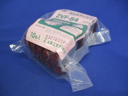 厚鋼電線管用(フタ付)ポリカブッシング(絶縁ブッシング)厚鋼54用  10個入 ZVF-54-10