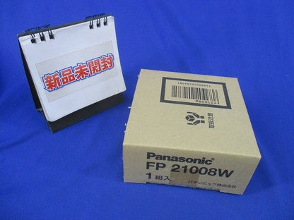 照明器具用吊具 フランジ ワン型(新品未開梱) FP21008W
