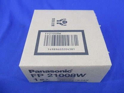 照明器具用吊具 フランジ ワン型(新品未開梱) FP21008W
