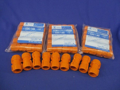 CD管カップリング Gタイプ(39個入) CDC-14G
