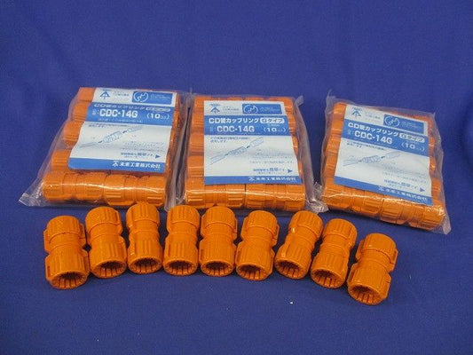 CD管カップリング Gタイプ(39個入) CDC-14G