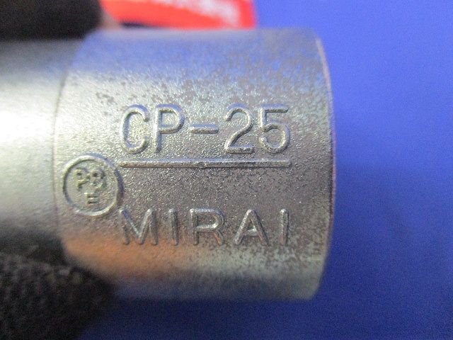 CD管CPアダプターセット(混在10個入) JACP-25他