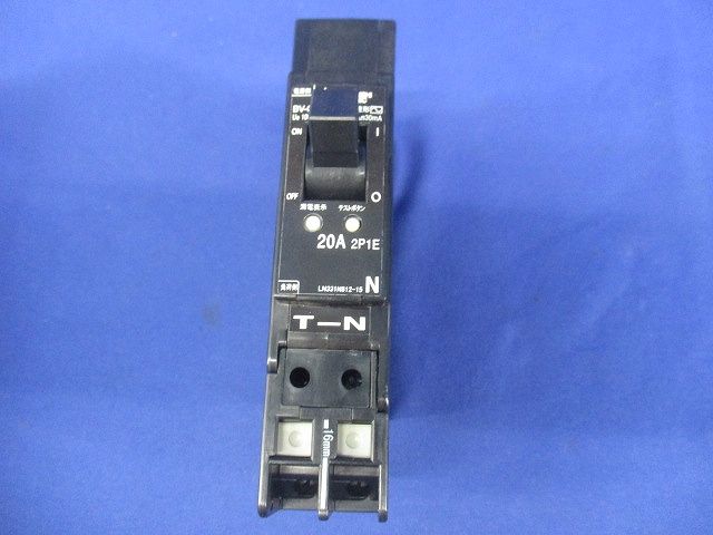 漏電ブレーカ 2P1E20A BV-CP1NT