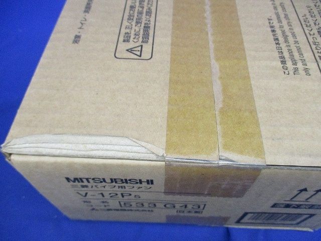 パイプ用ファン V-12P5
