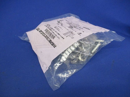 振れ止め金具 スーパーダイマ 10個入 SD-DYF3-W3-10