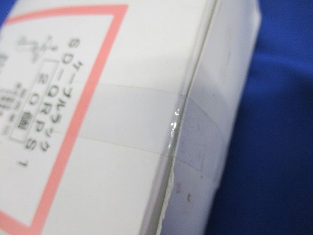 親桁用管支持金具 スーパーダイマ 20個入 SD-QRPS1-20