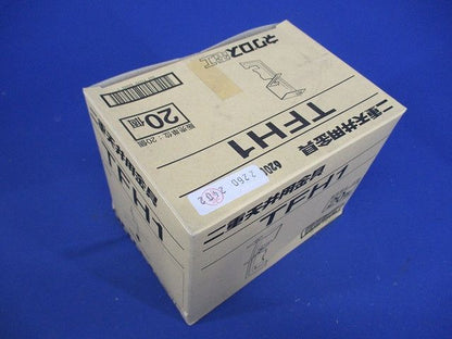 二重天井用金具(20個入) TFH1-20