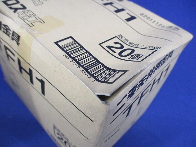 二重天井用金具(20個入) TFH1-20