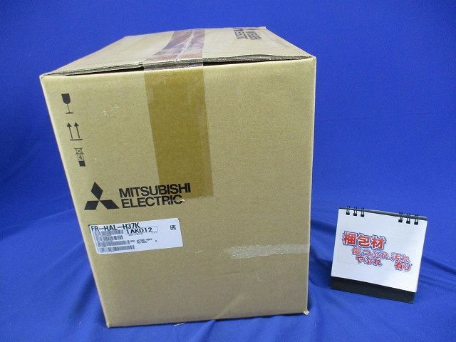 ACリアクトル AC380-480V FR-HAL-H37K