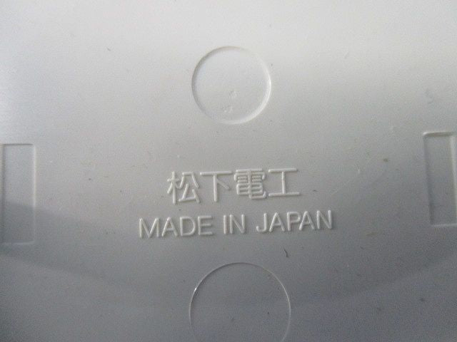 モダン丸型電話線プレート(17個入)(ミルキーホワイト) WN6080