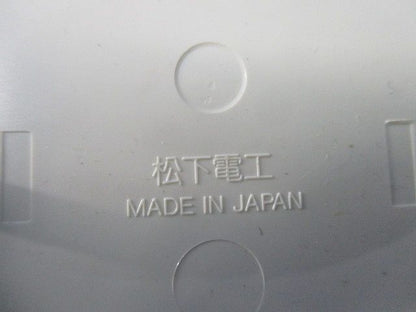 モダン丸型電話線プレート(17個入)(ミルキーホワイト) WN6080