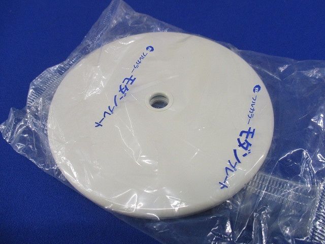 モダン丸型電話線プレート(17個入)(ミルキーホワイト) WN6080