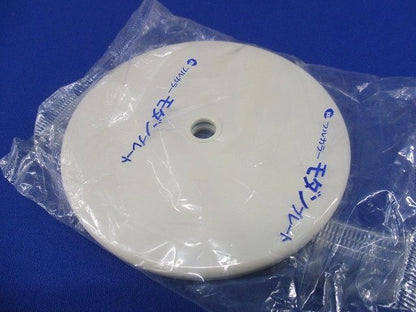 モダン丸型電話線プレート(17個入)(ミルキーホワイト) WN6080