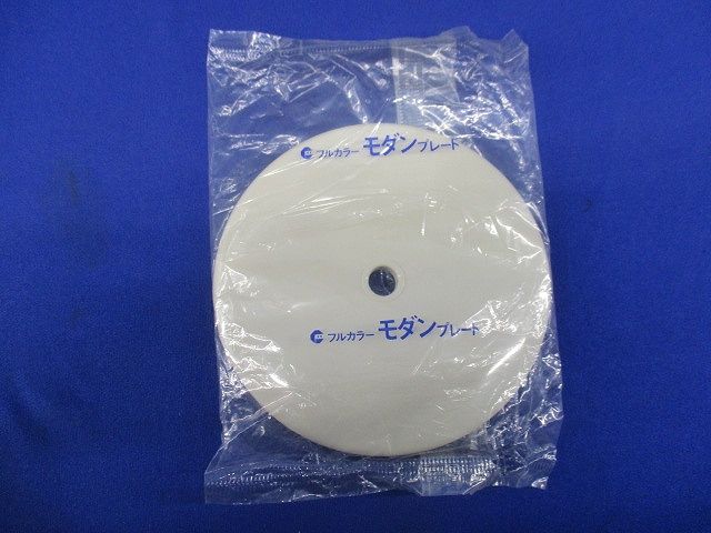 モダン丸型電話線プレート(17個入)(ミルキーホワイト) WN6080