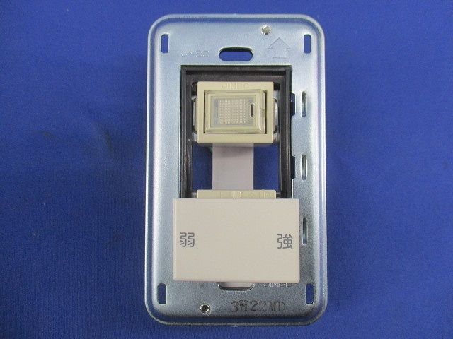 空調用送風機 システム部材 コントロールスイッチ<24時間換気専用> PS-04SWL3