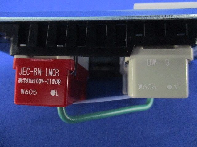 空調用送風機 システム部材 コントロールスイッチ<24時間換気専用> PS-04SWL3