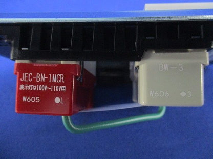 空調用送風機 システム部材 コントロールスイッチ<24時間換気専用> PS-04SWL3