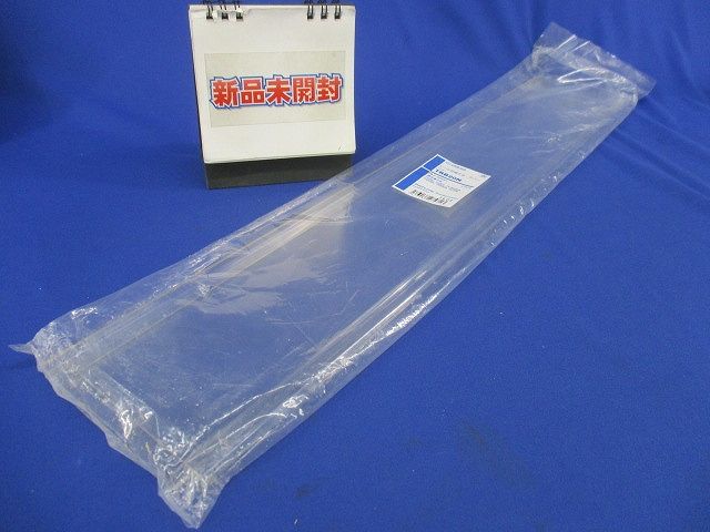 レール式端子台カバー(2本入)(新品未開封) TRB20N