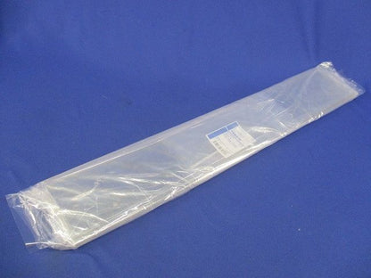 レール式端子台カバー(2本入)(新品未開封) TRB20N