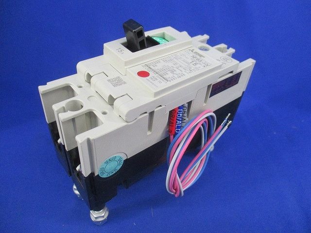 ノーヒューズブレーカ2P15A(アラームスイッチ付) NF63-HV