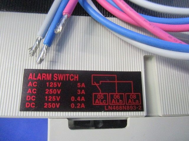 ノーヒューズブレーカ2P15A(アラームスイッチ付) NF63-HV