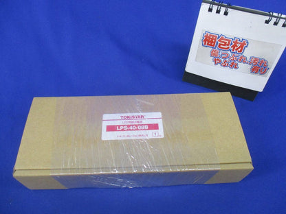 LED用直流電源(屋内用) LPS-40-08B