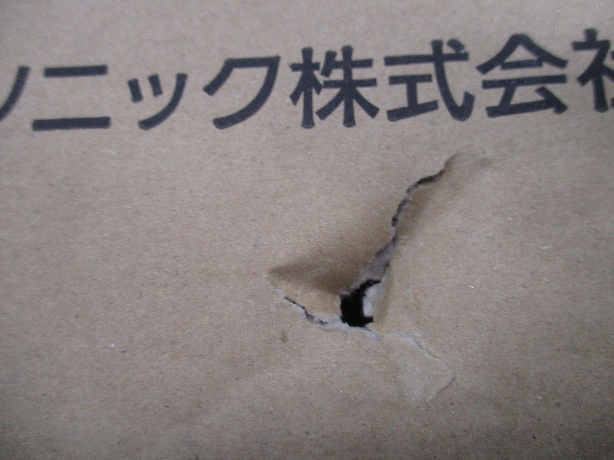 換気ボックス φ150(新品未開梱) FY-BJS271