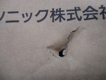 換気ボックス φ150(新品未開梱) FY-BJS271