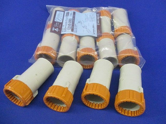 コンビネーションカップリングGタイプ(14個入) CDVE-28G