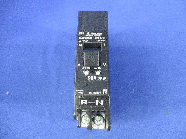 漏電遮断器2P1E30A BV-CP1NR