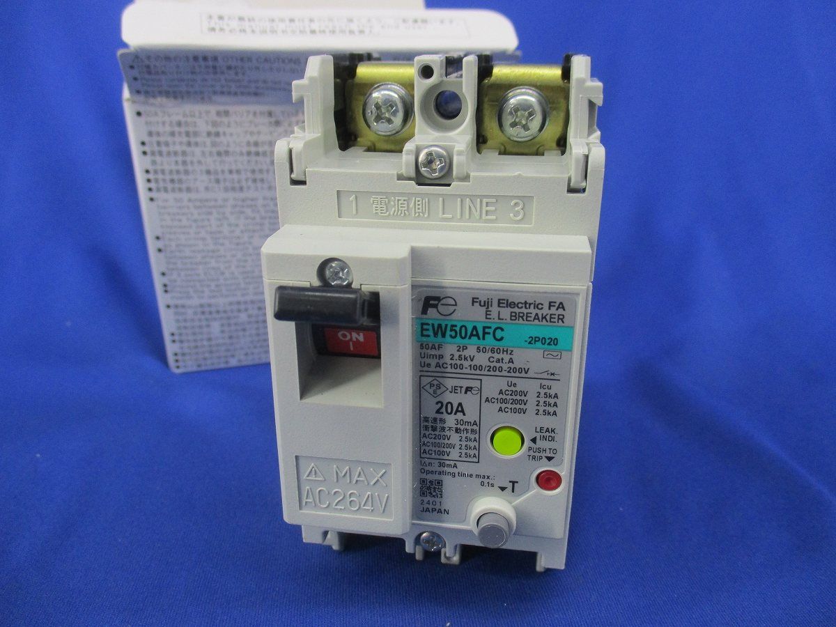 サーキットブレーカ2P20A EW50AFC