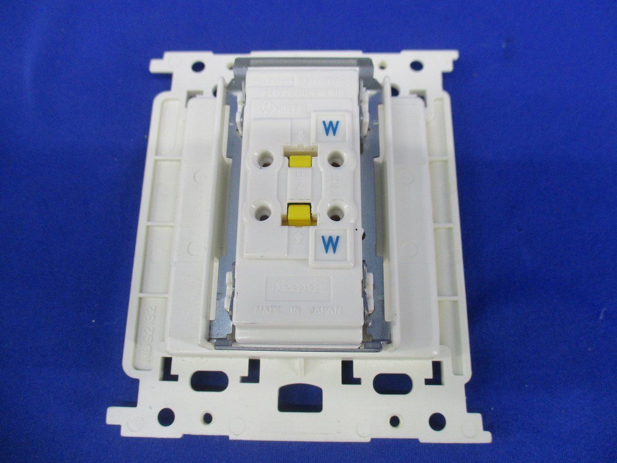 保安灯専用コンセント(2個入) NDG2132