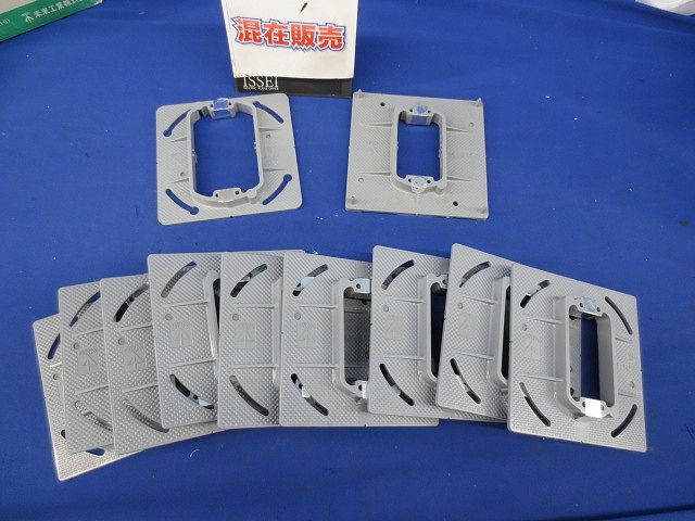 プラ塗代カバーセット(混在11個入) OF-12PX他