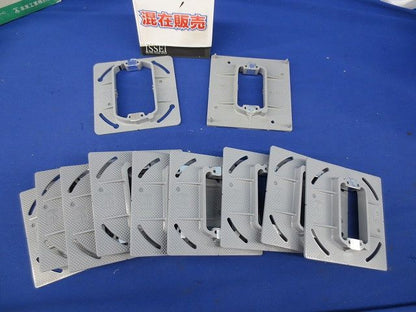 プラ塗代カバーセット(混在11個入) OF-12PX他