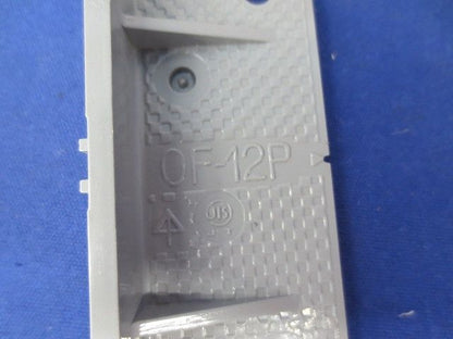 プラ塗代カバーセット(混在11個入) OF-12PX他